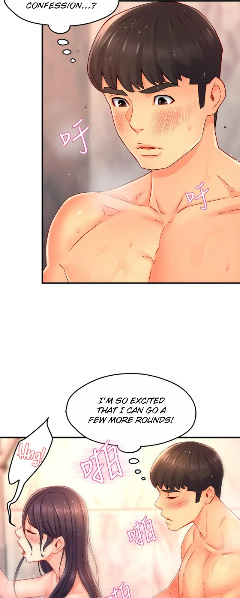 Team Leader Report - Chapter 51 [photo 13] - MangaPorn