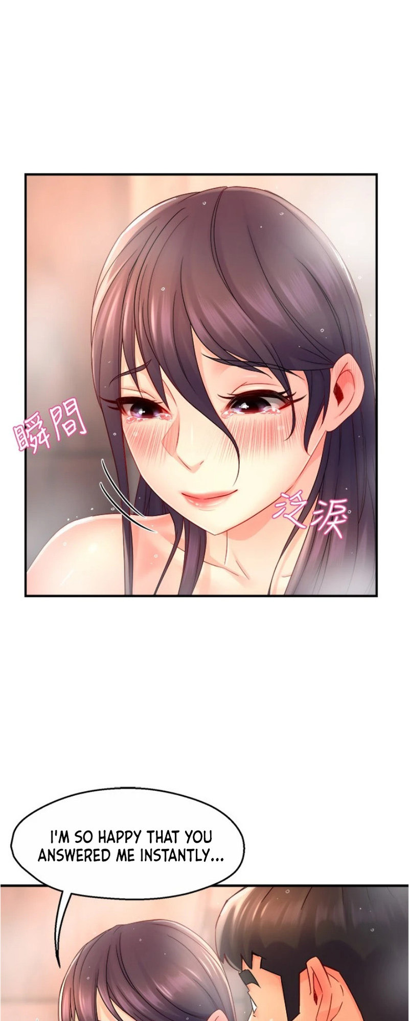 Team Leader Report - Chapter 51 [photo 19] - MangaPorn