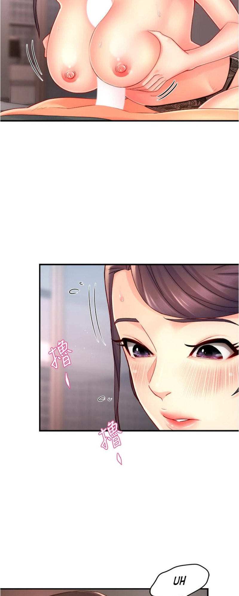 Team Leader Report - Chapter 51 [photo 2] - MangaPorn