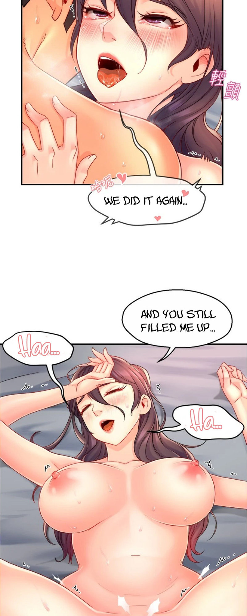 Team Leader Report - Chapter 51 [photo 29] - MangaPorn