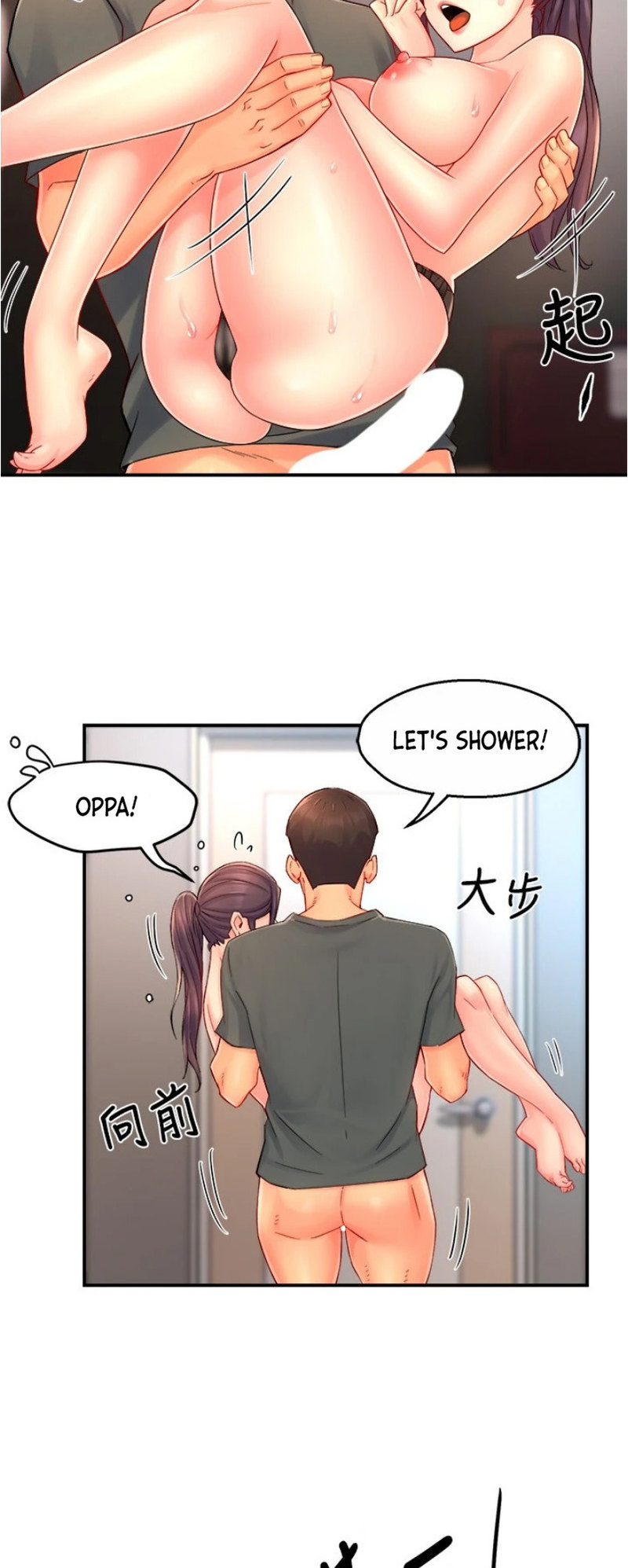 Team Leader Report - Chapter 51 [photo 9] - MangaPorn