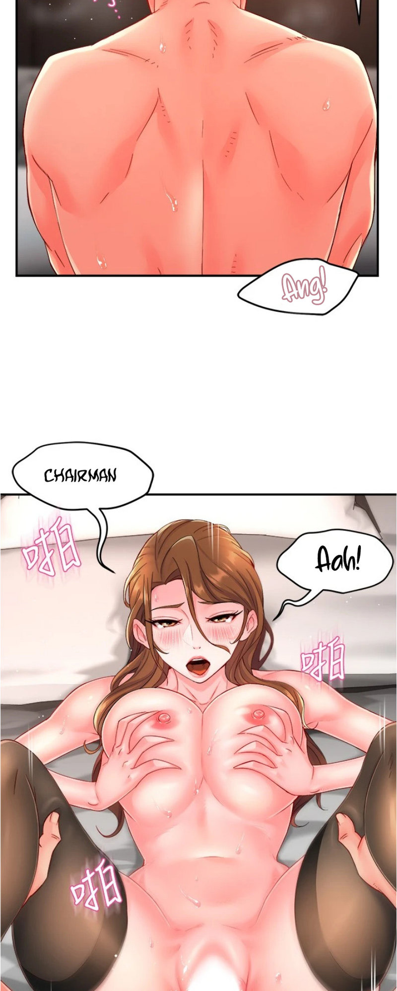 Team Leader Report - Chapter 52 [photo 22] - MangaPorn