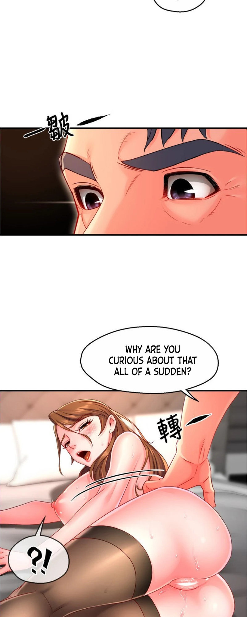 Team Leader Report - Chapter 52 [photo 38] - MangaPorn