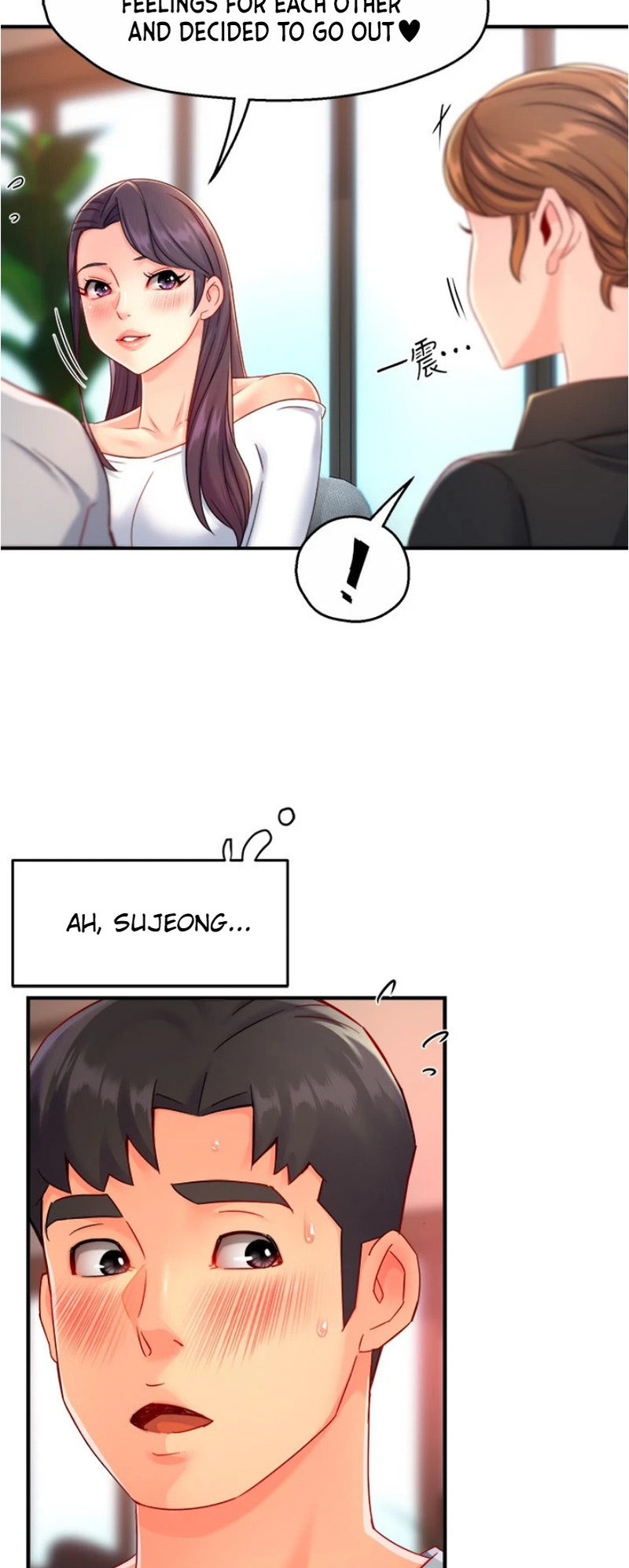 Team Leader Report - Chapter 53 [photo 26] - MangaPorn