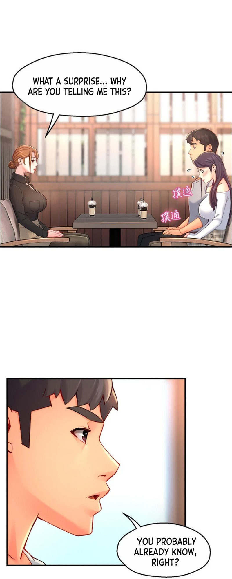 Team Leader Report - Chapter 53 [photo 30] - MangaPorn