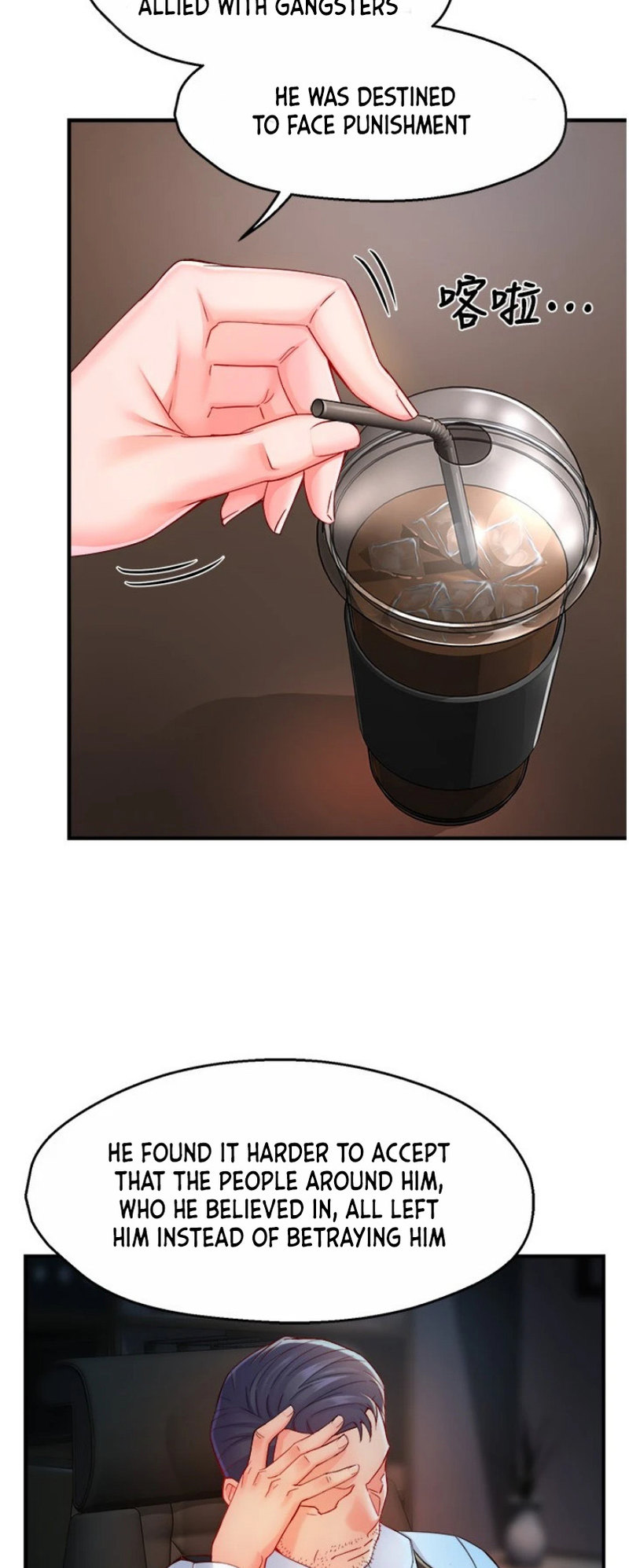 Team Leader Report - Chapter 54 [photo 22] - MangaPorn