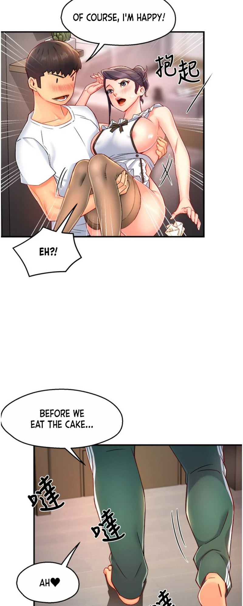 Team Leader Report - Chapter 54 [photo 45] - MangaPorn