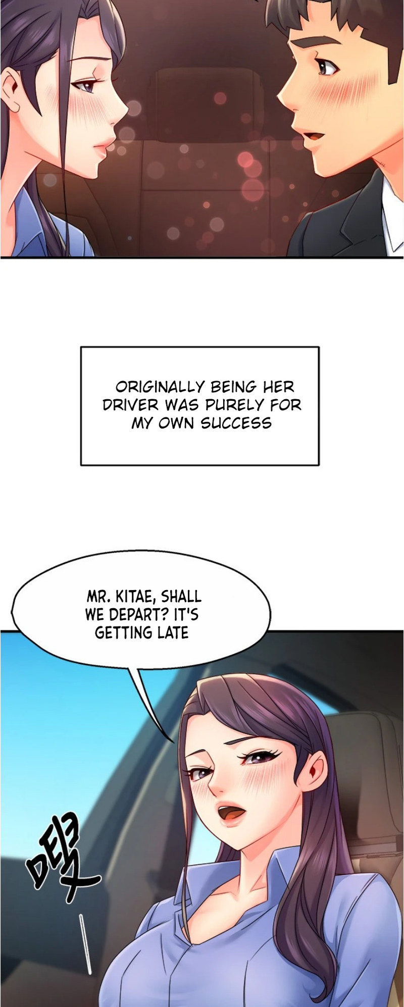 Team Leader Report - Chapter 55 [photo 48] - MangaPorn