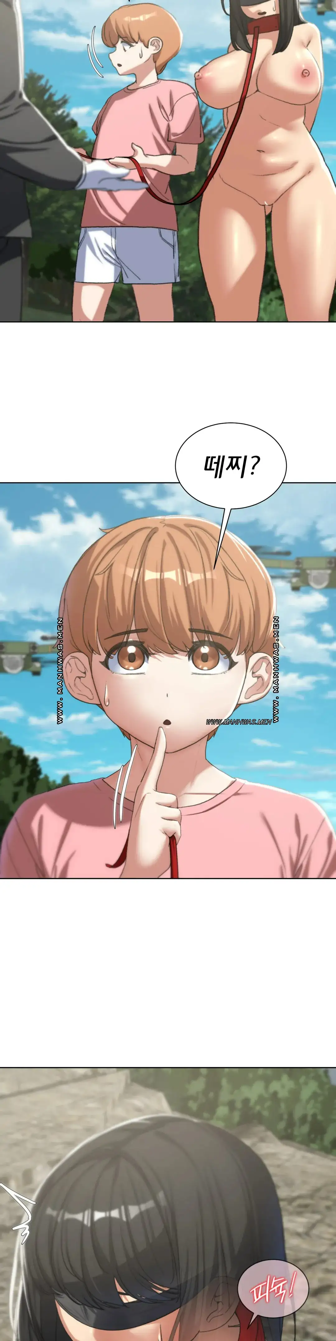 Seniors of Class 5 Raw - Chapter 27 [photo 14] - MangaPorn