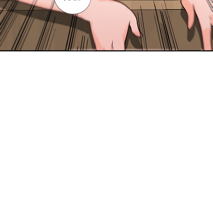 Town Girls - Chapter 6 [photo 35] - MangaPorn