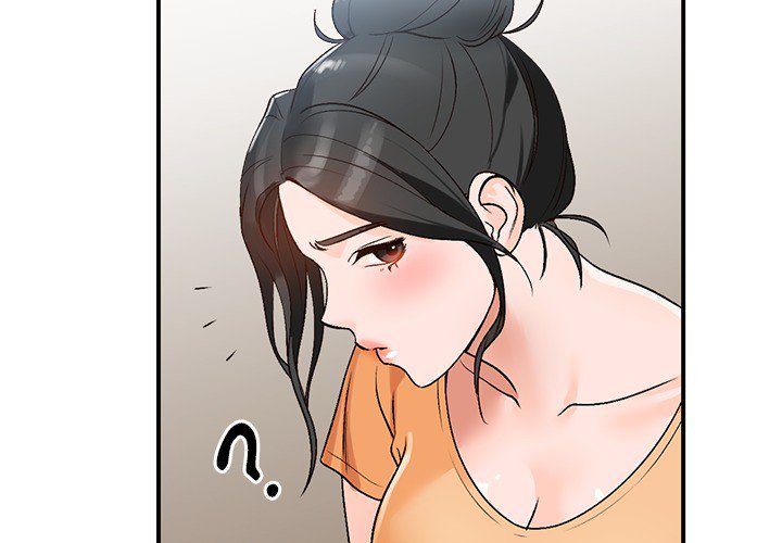 Town Girls - Chapter 10 [photo 2] - MangaPorn