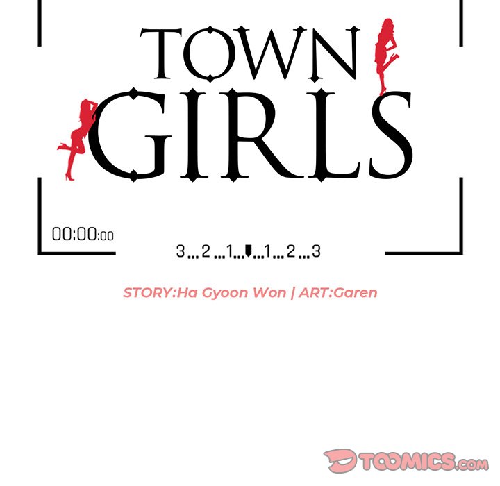 Town Girls - Chapter 19 [photo 15] - MangaPorn