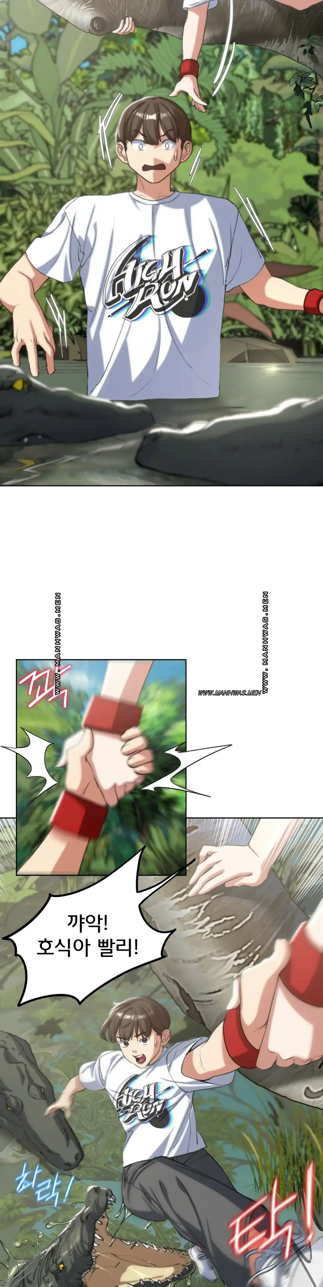 Seniors of Class 5 Raw - Chapter 29 [photo 16] - MangaPorn