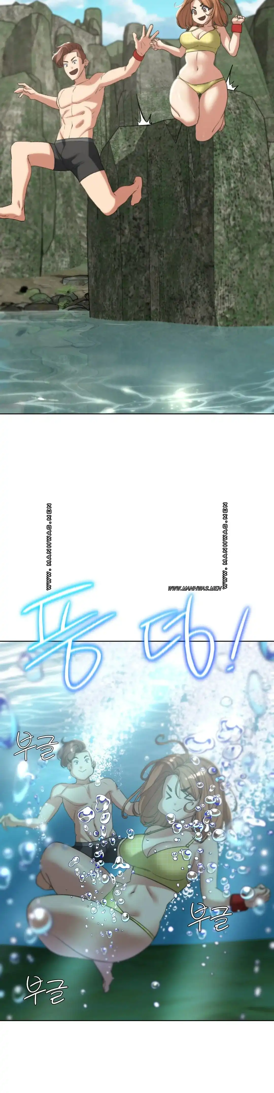 Seniors of Class 5 Raw - Chapter 29 [photo 25] - MangaPorn