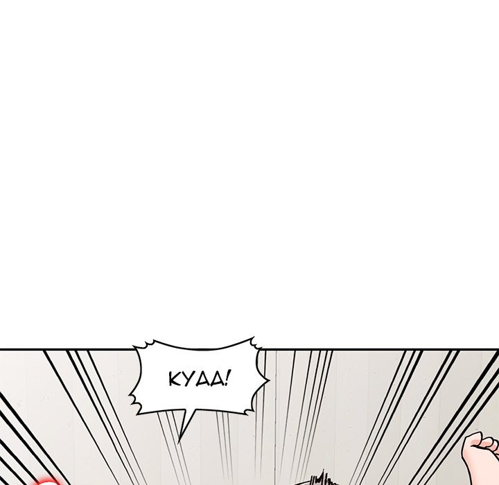 Town Girls - Chapter 25 [photo 143] - MangaPorn