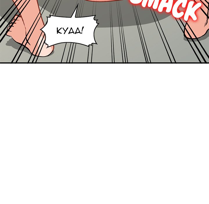 Town Girls - Chapter 25 [photo 145] - MangaPorn