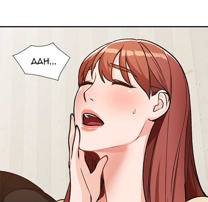 Town Girls - Chapter 25 [photo 35] - MangaPorn