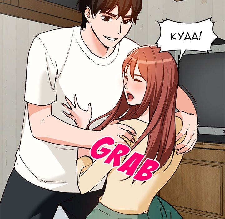 Town Girls - Chapter 27 [photo 153] - MangaPorn