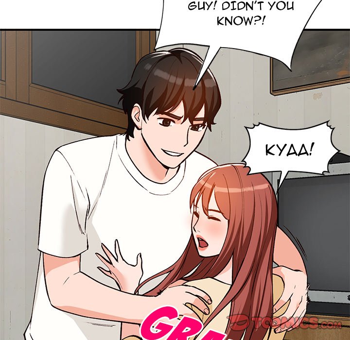 Town Girls - Chapter 28 [photo 9] - MangaPorn