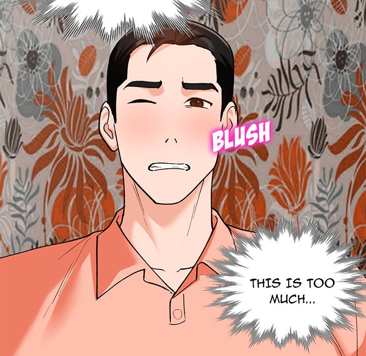 Town Girls - Chapter 30 [photo 60] - MangaPorn