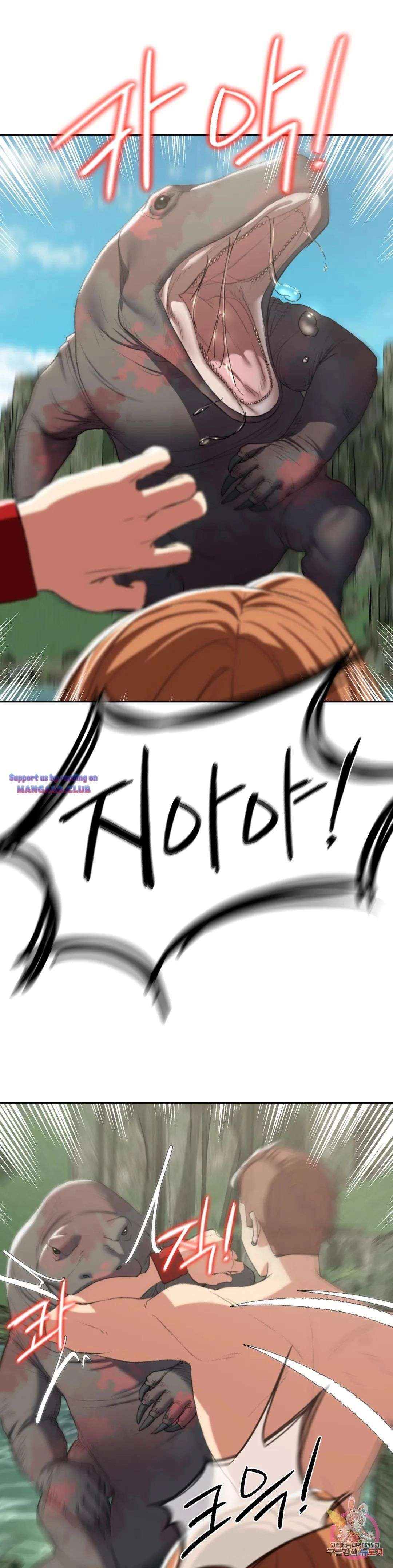 Seniors of Class 5 Raw - Chapter 30 [photo 15] - MangaPorn