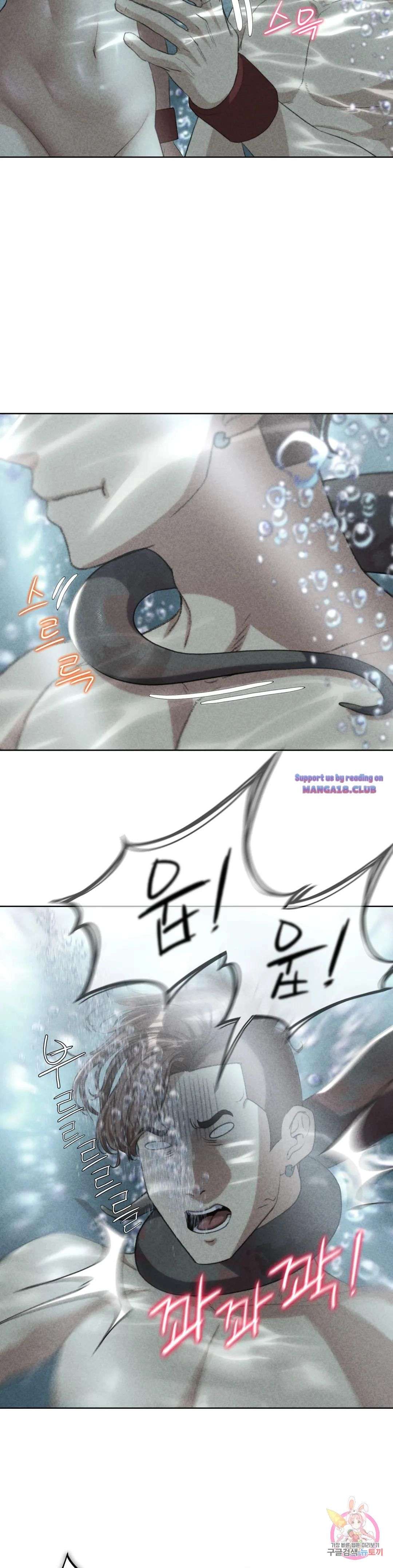 Seniors of Class 5 Raw - Chapter 30 [photo 4] - MangaPorn