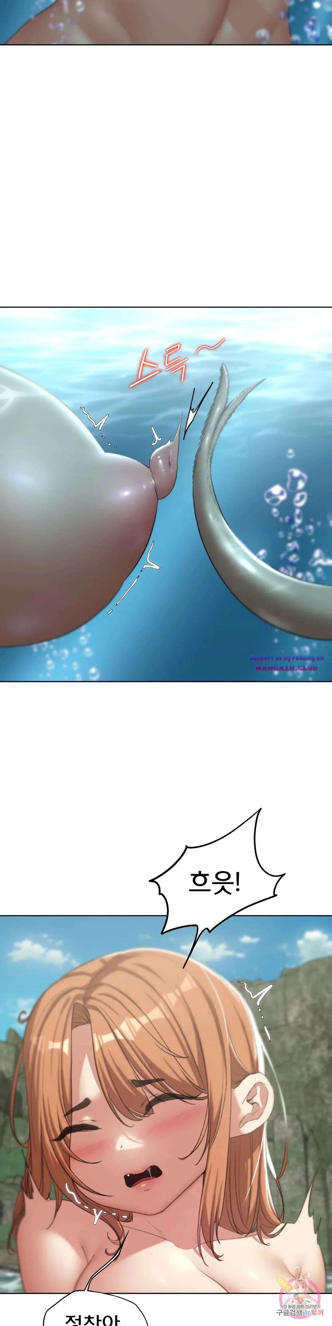 Seniors of Class 5 Raw - Chapter 30 [photo 8] - MangaPorn