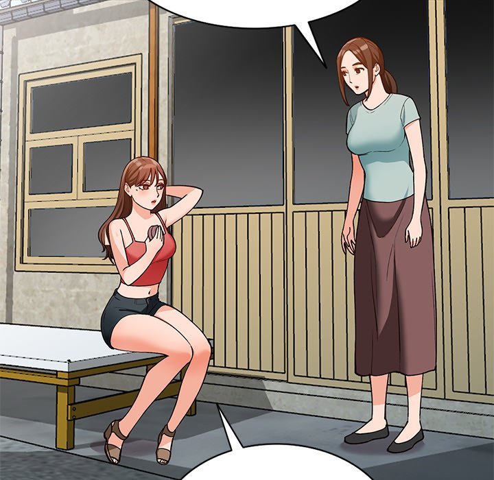 Town Girls - Chapter 39 [photo 6] - MangaPorn