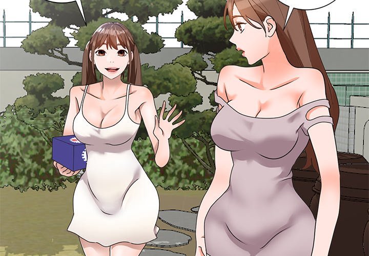 Town Girls - Chapter 41 [photo 2] - MangaPorn