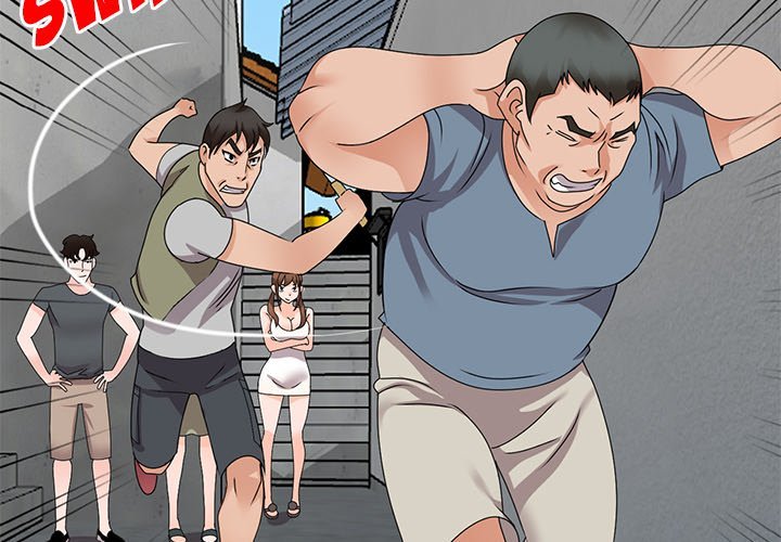 Town Girls - Chapter 44 [photo 2] - MangaPorn