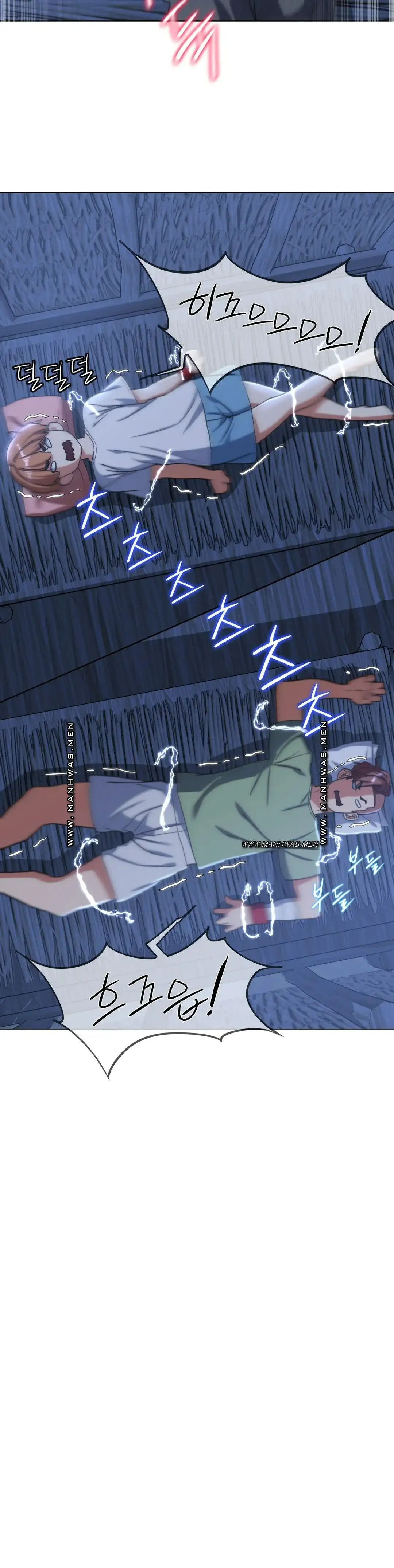 Seniors of Class 5 Raw - Chapter 31 [photo 15] - MangaPorn