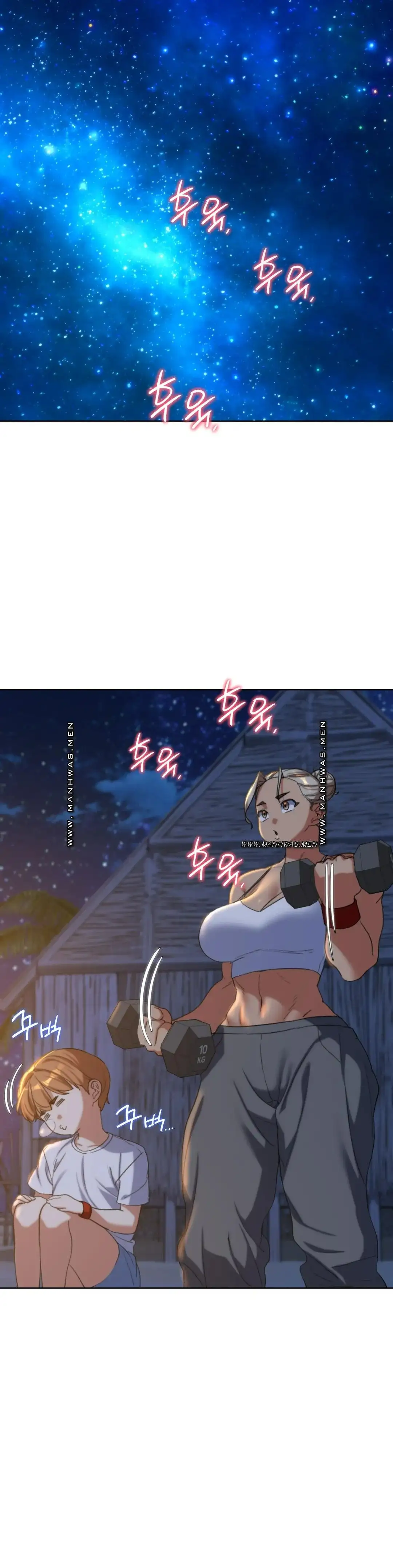 Seniors of Class 5 Raw - Chapter 31 [photo 21] - MangaPorn