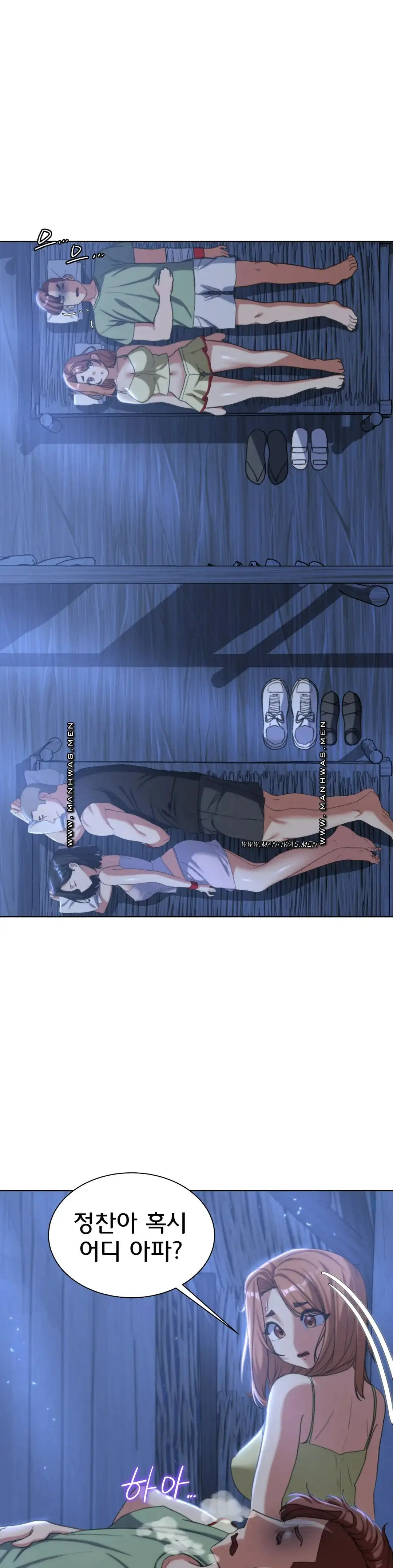 Seniors of Class 5 Raw - Chapter 31 [photo 22] - MangaPorn