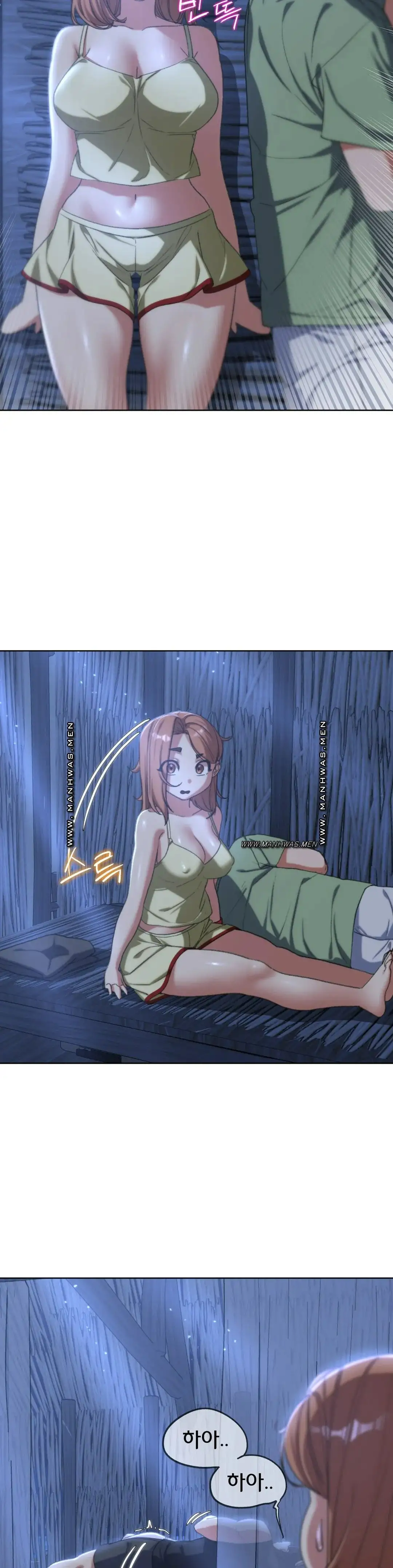 Seniors of Class 5 Raw - Chapter 31 [photo 41] - MangaPorn