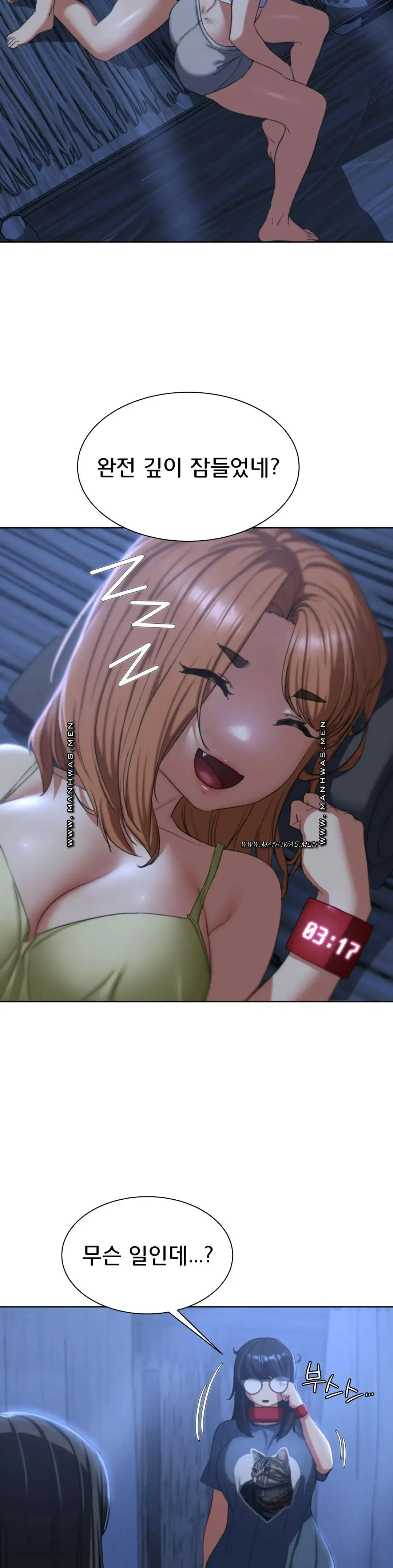 Seniors of Class 5 Raw - Chapter 31 [photo 8] - MangaPorn