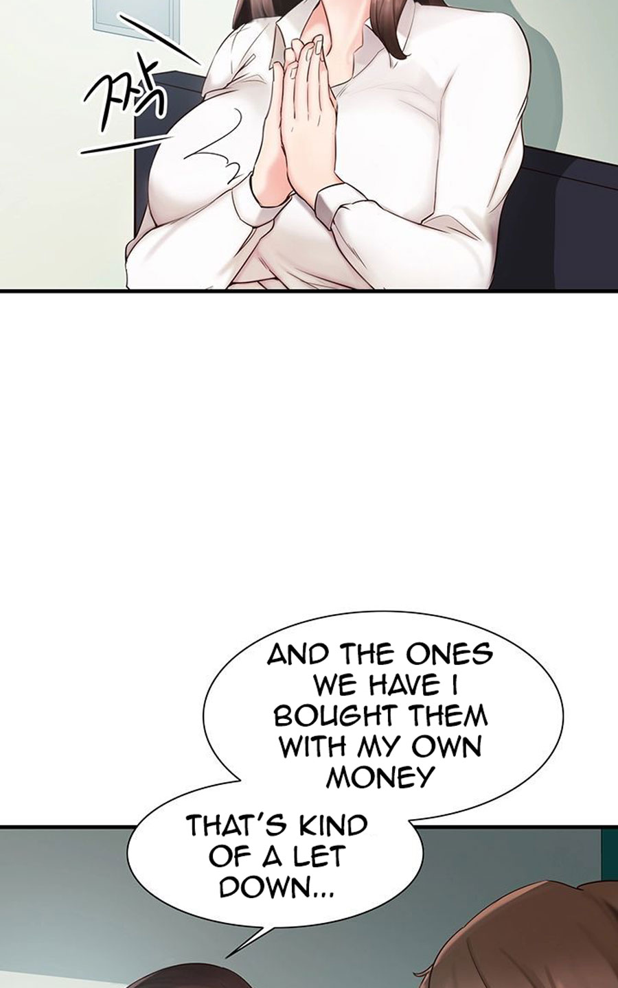 Public Interest - Chapter 1 [photo 126] - MangaPorn