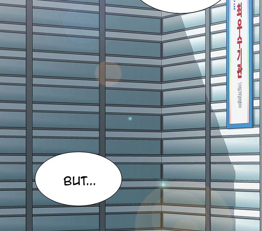 Public Interest - Chapter 1 [photo 140] - MangaPorn