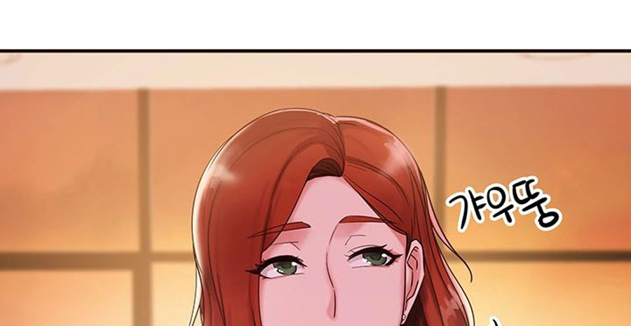 Public Interest - Chapter 1 [photo 157] - MangaPorn