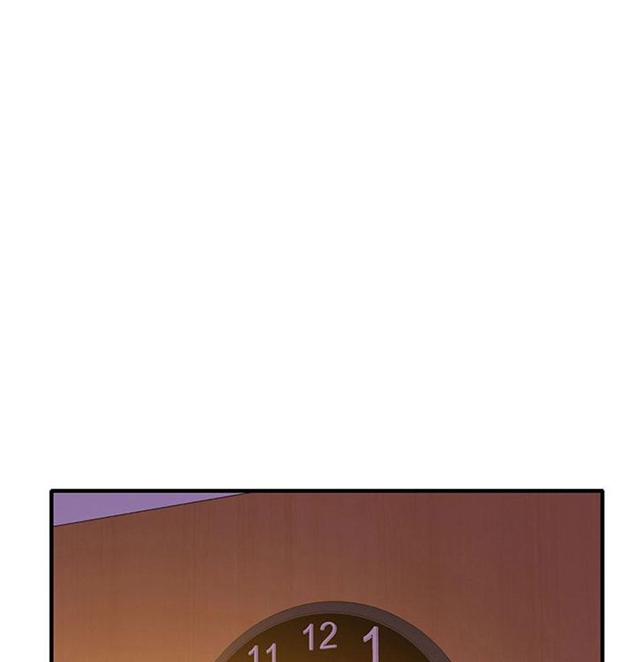 Public Interest - Chapter 1 [photo 161] - MangaPorn