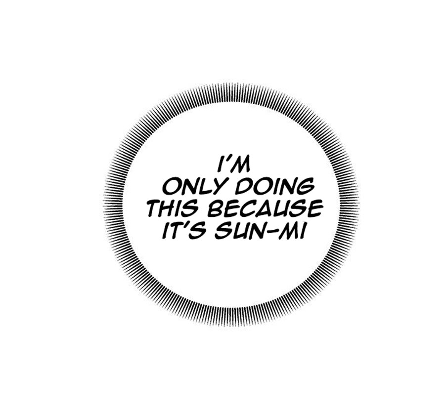 Public Interest - Chapter 1 [photo 165] - MangaPorn