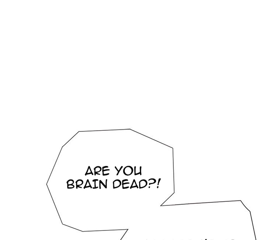 Public Interest - Chapter 1 [photo 2] - MangaPorn