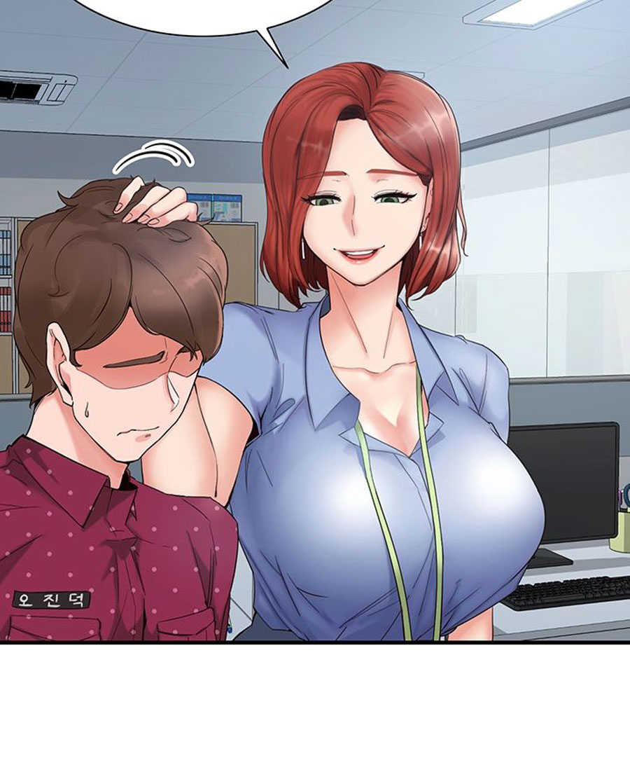 Public Interest - Chapter 1 [photo 28] - MangaPorn