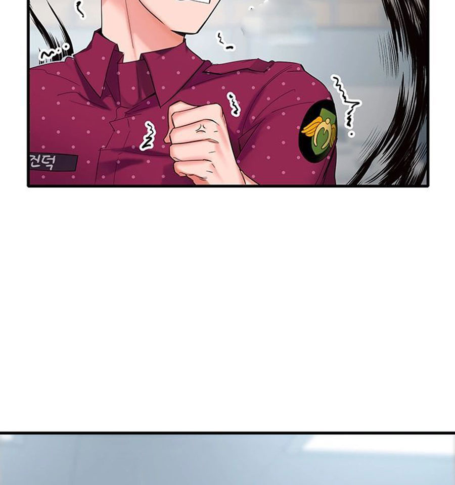 Public Interest - Chapter 1 [photo 32] - MangaPorn