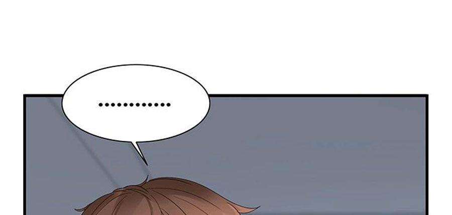 Public Interest - Chapter 1 [photo 40] - MangaPorn