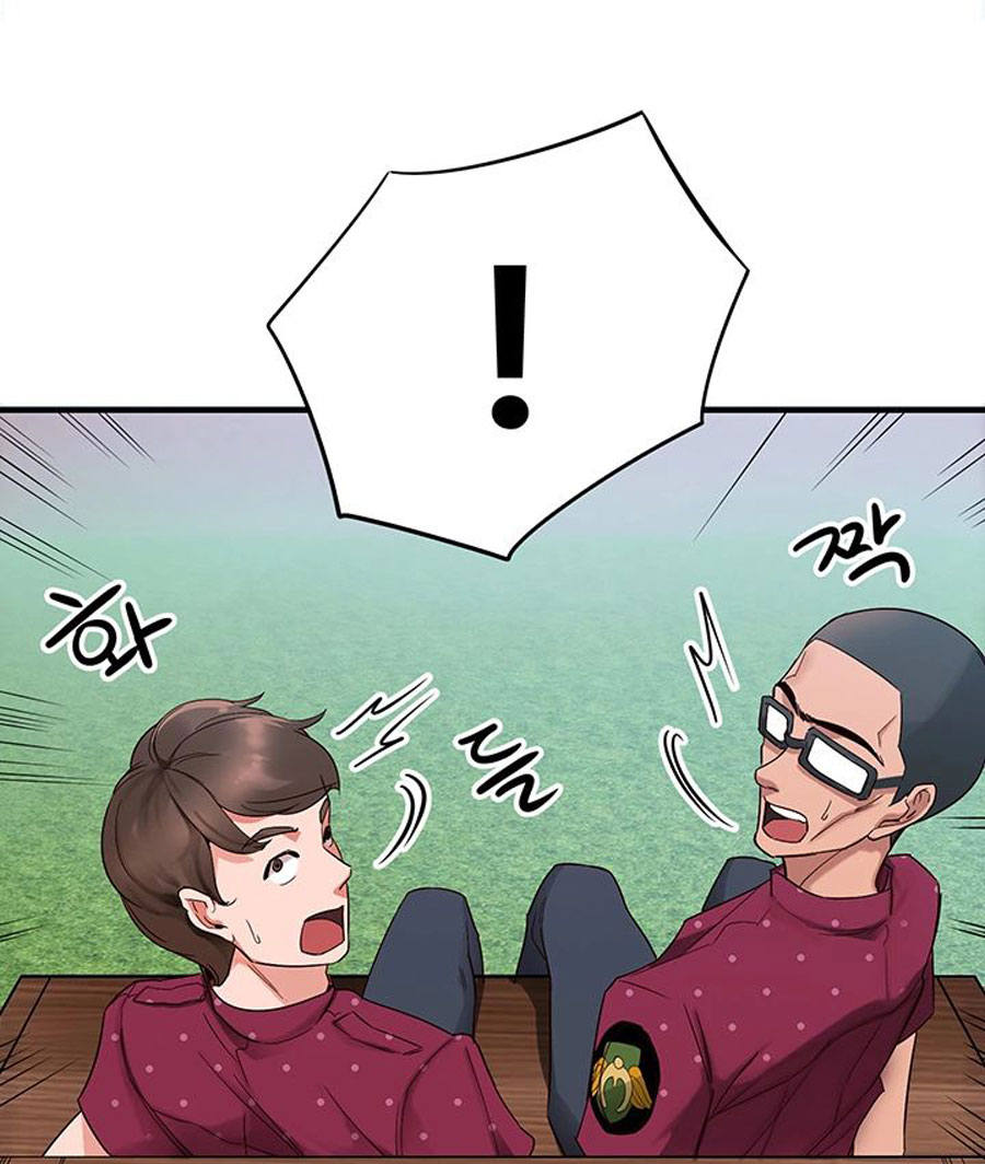 Public Interest - Chapter 1 [photo 61] - MangaPorn