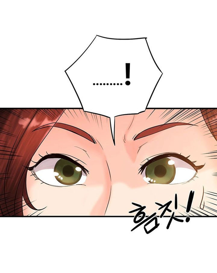 Public Interest - Chapter 2 [photo 113] - MangaPorn