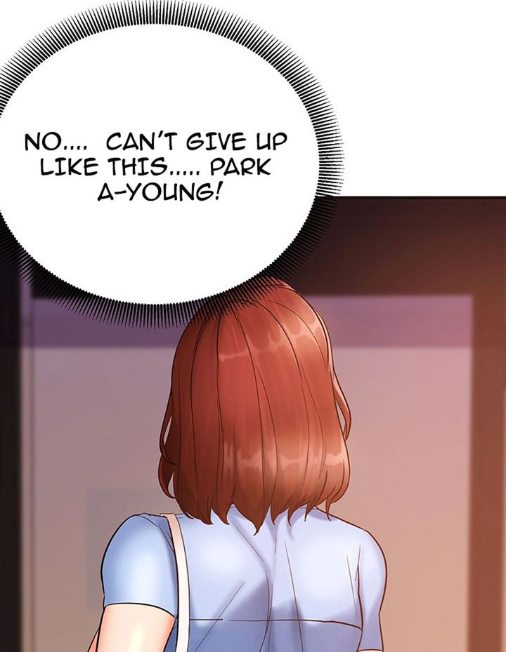 Public Interest - Chapter 2 [photo 27] - MangaPorn