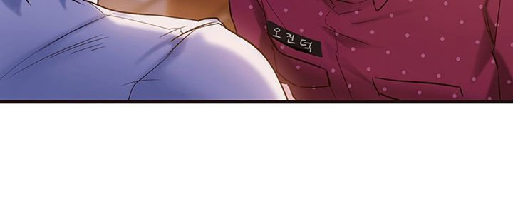 Public Interest - Chapter 2 [photo 41] - MangaPorn