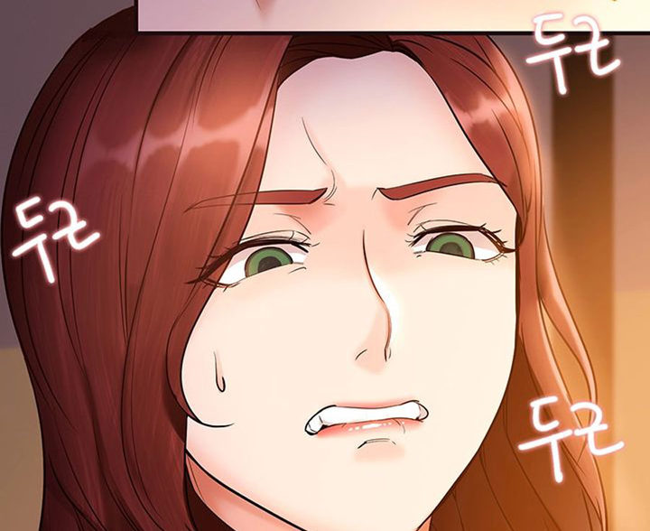 Public Interest - Chapter 2 [photo 43] - MangaPorn