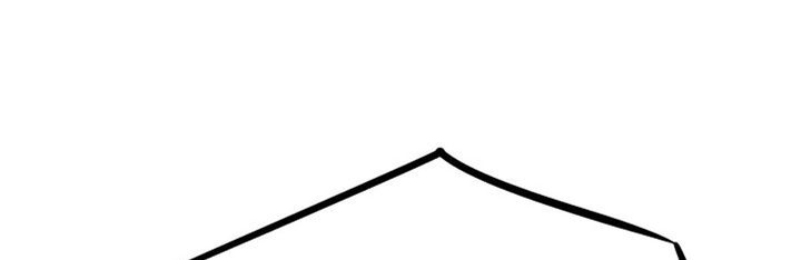 Public Interest - Chapter 2 [photo 5] - MangaPorn